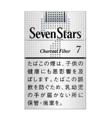 日本香煙現貨 七星 駱駝 梅比烏斯 和平正品香菸 台灣711取貨付款 產品圖片 3 日本香煙現貨 七星 駱駝 梅比烏斯 和平正品香菸 台灣711取貨付款 產品圖片 3