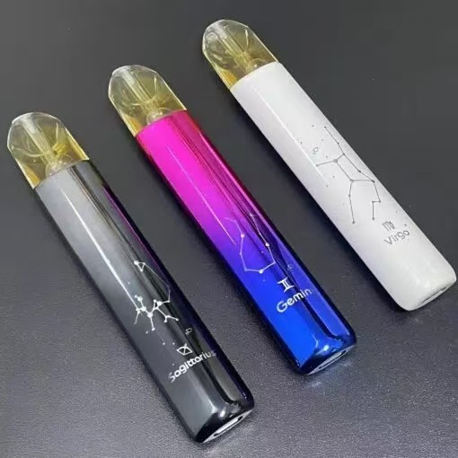 MSO星座主機 爅嘶十二星座煙桿 時尚設計 多色發光霧化桿 產品圖片 1 MSO星座主機 爅嘶十二星座煙桿 時尚設計 多色發光霧化桿 產品圖片 1